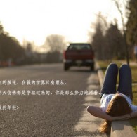 7777788888管家婆老家